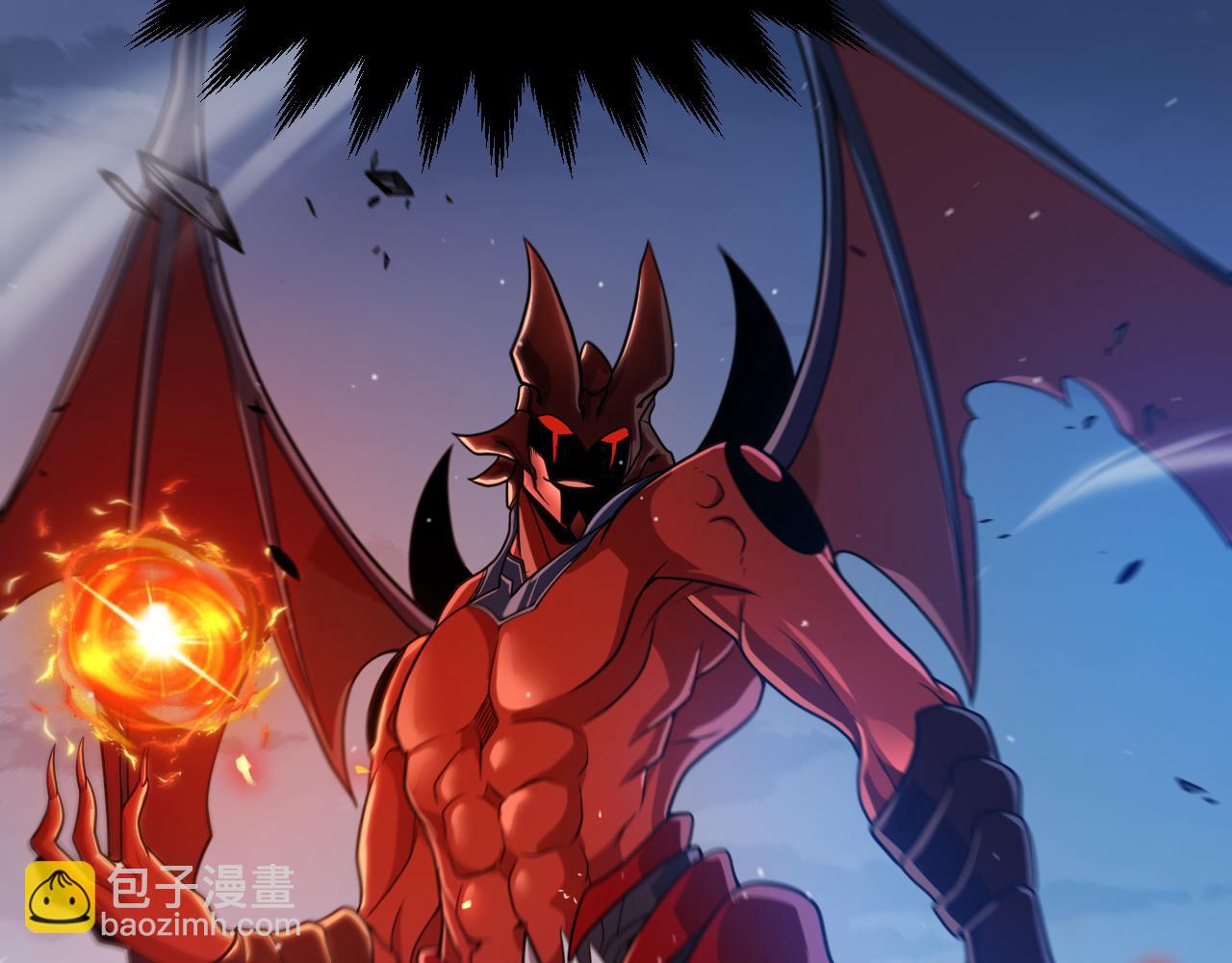 我來自遊戲 - 第335話  不一樣的機關(4/4) - 7