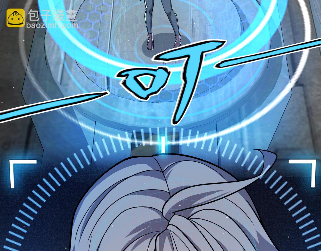 我來自遊戲 - 第335話  不一樣的機關(4/4) - 7