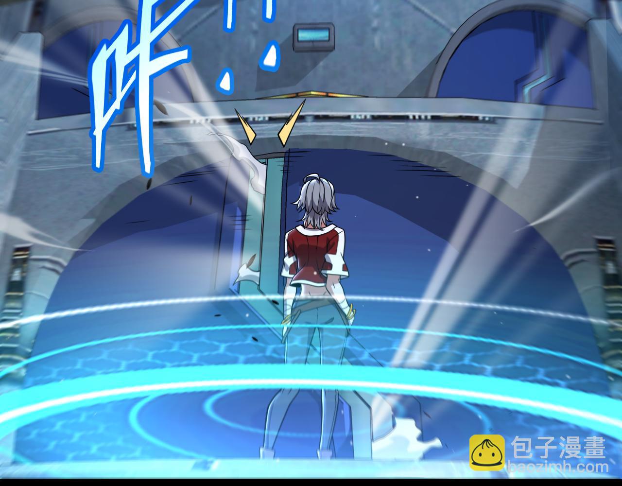 我來自遊戲 - 第335話  不一樣的機關(4/4) - 2