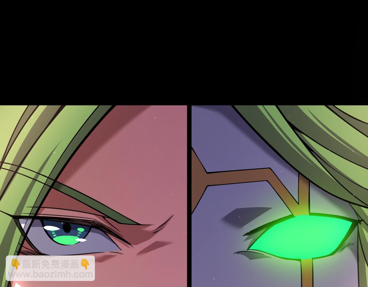 我來自遊戲 - 第335話  不一樣的機關(1/4) - 4