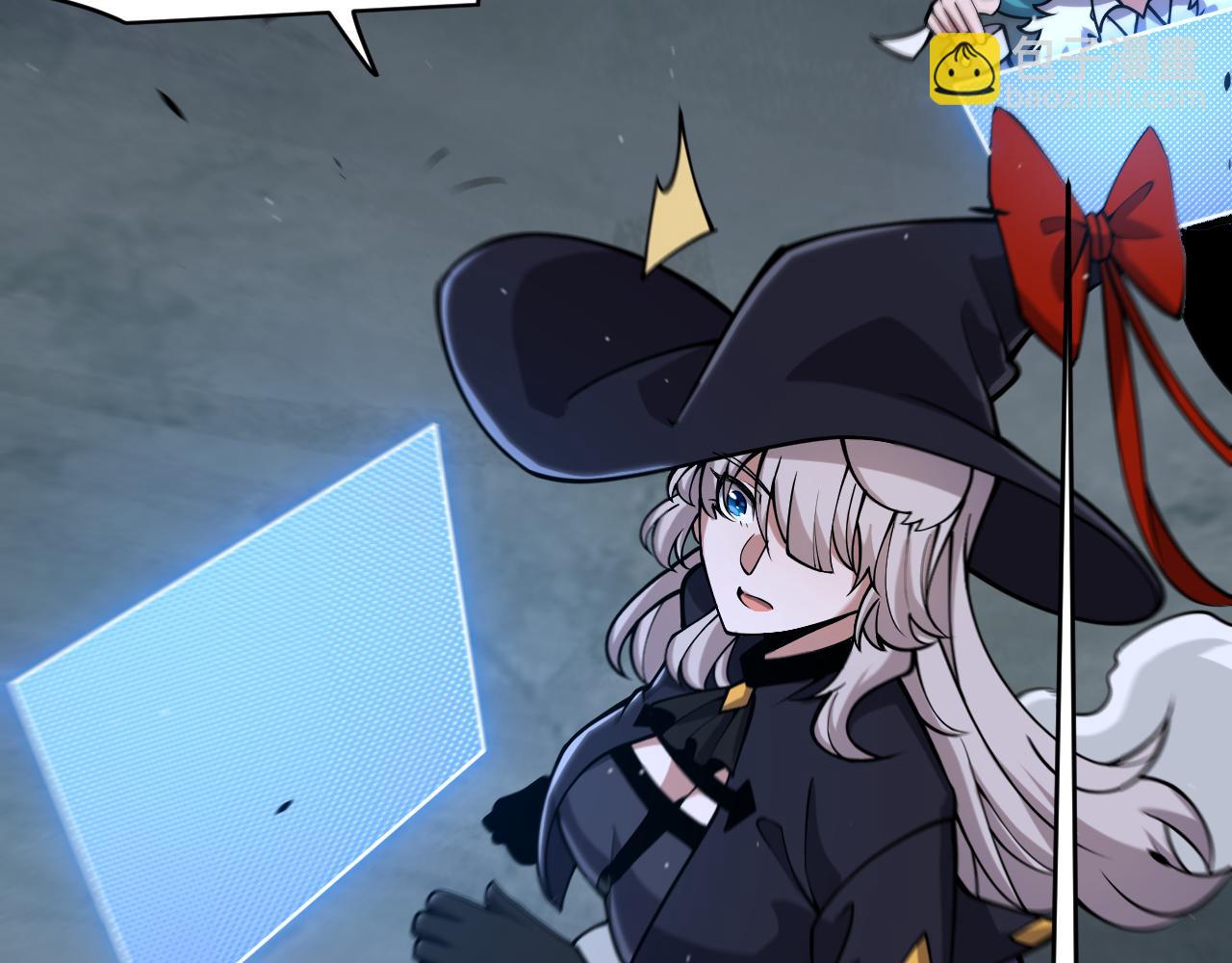 我來自遊戲 - 第335話  不一樣的機關(1/4) - 7