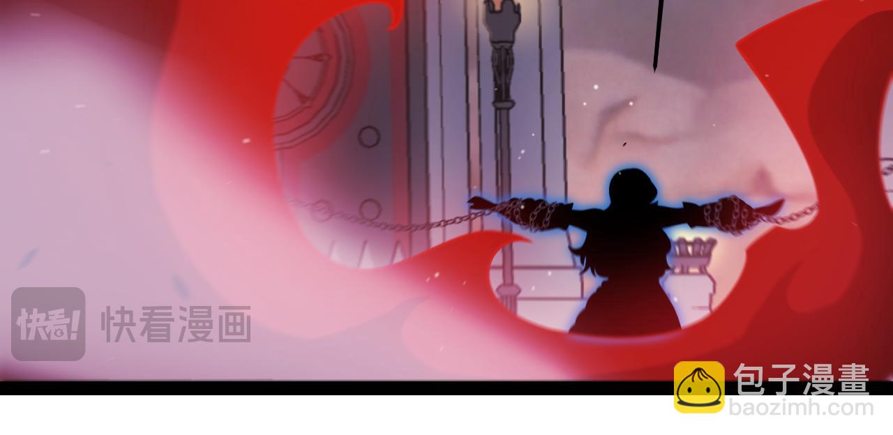 我來自遊戲 - 第335話  不一樣的機關(1/4) - 1