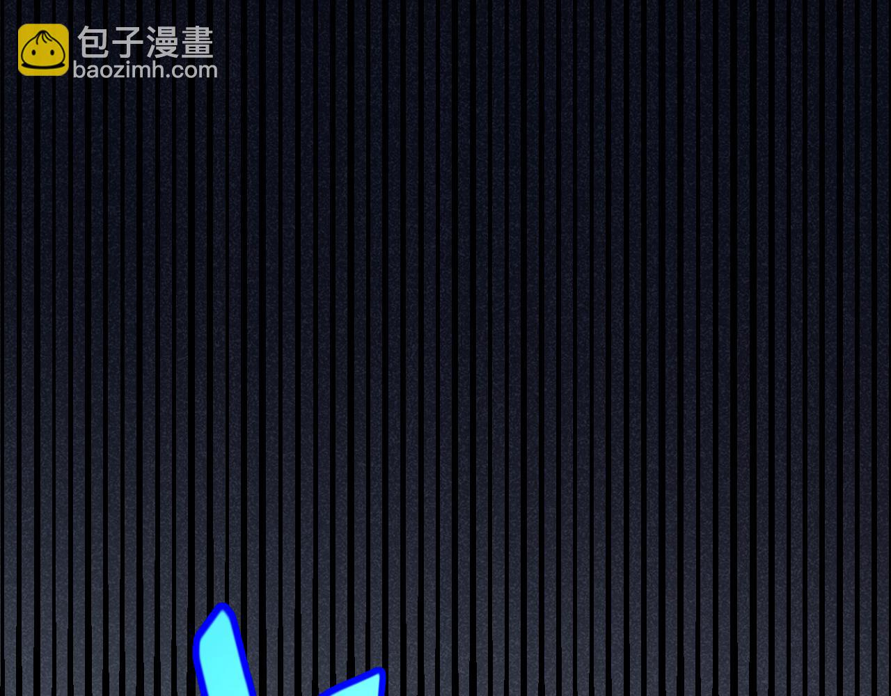 我來自遊戲 - 第335話  不一樣的機關(1/4) - 5