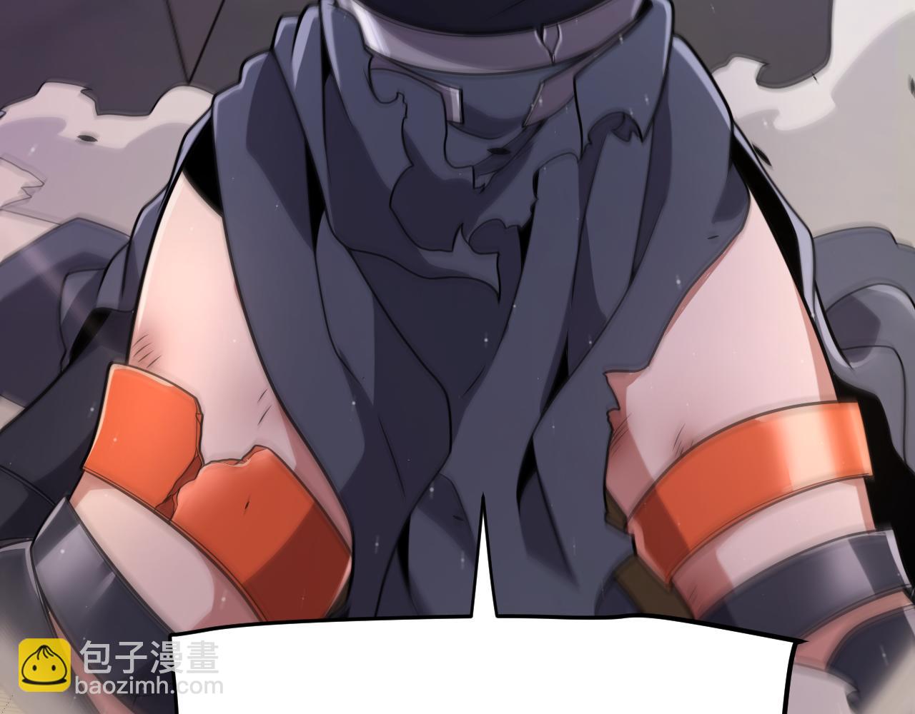 我來自遊戲 - 第335話  不一樣的機關(2/4) - 6