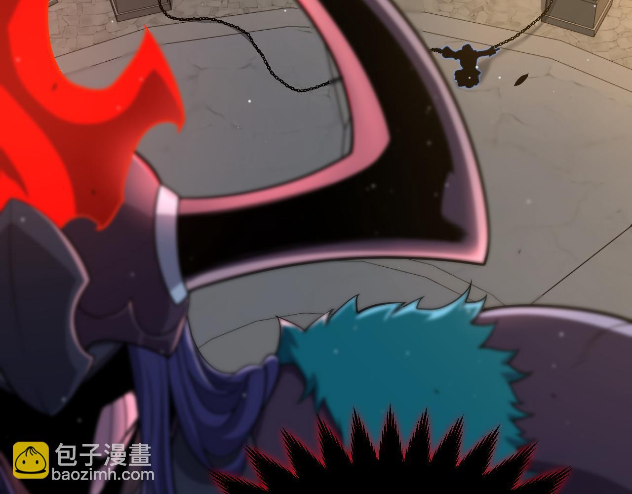 我來自遊戲 - 第335話  不一樣的機關(2/4) - 6