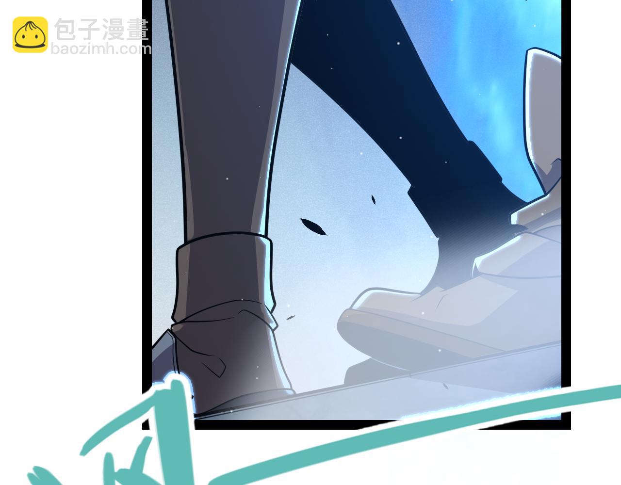 我來自遊戲 - 第335話  不一樣的機關(2/4) - 3