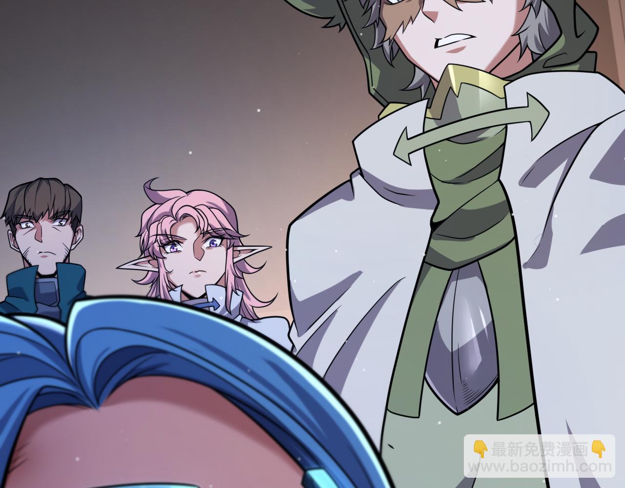 我來自遊戲 - 第335話  不一樣的機關(2/4) - 1