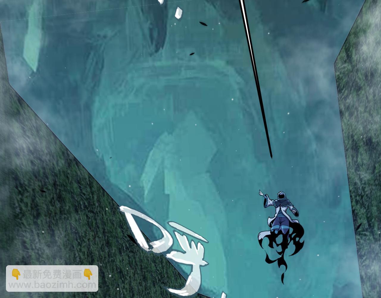 我來自遊戲 - 第335話  不一樣的機關(2/4) - 1