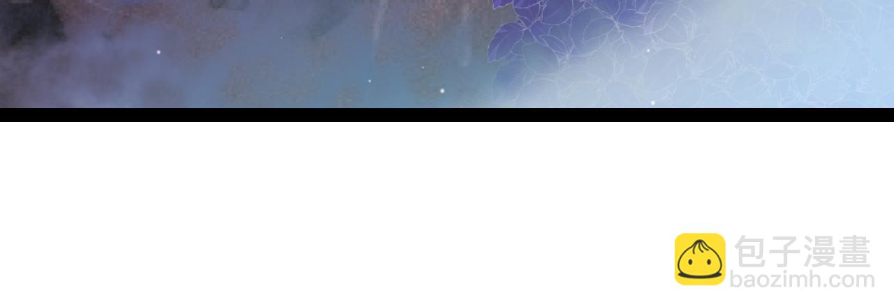 我來自遊戲 - 第335話  不一樣的機關(2/4) - 3