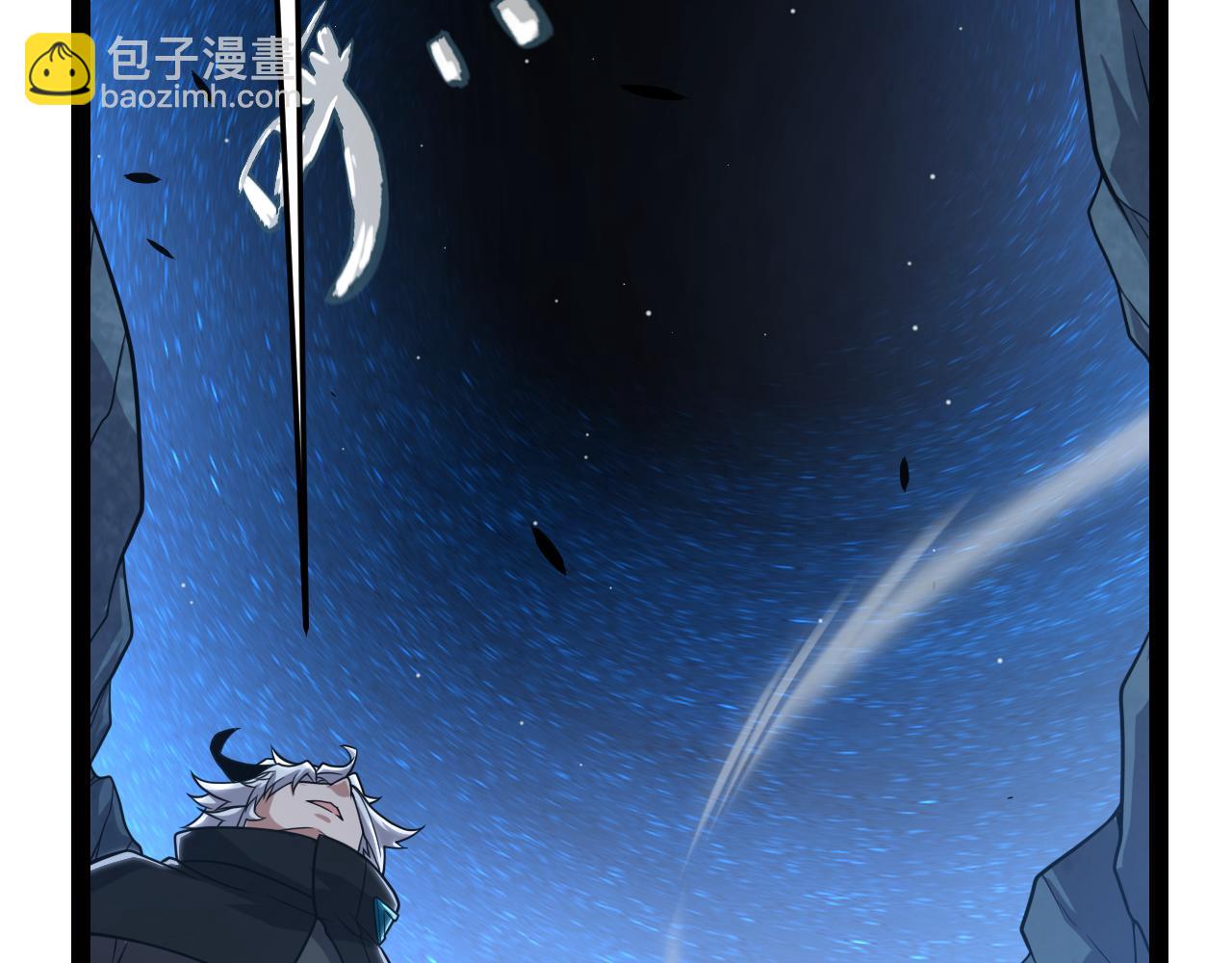 我來自遊戲 - 第337話 潘多拉魔盒的枷鎖(3/4) - 3