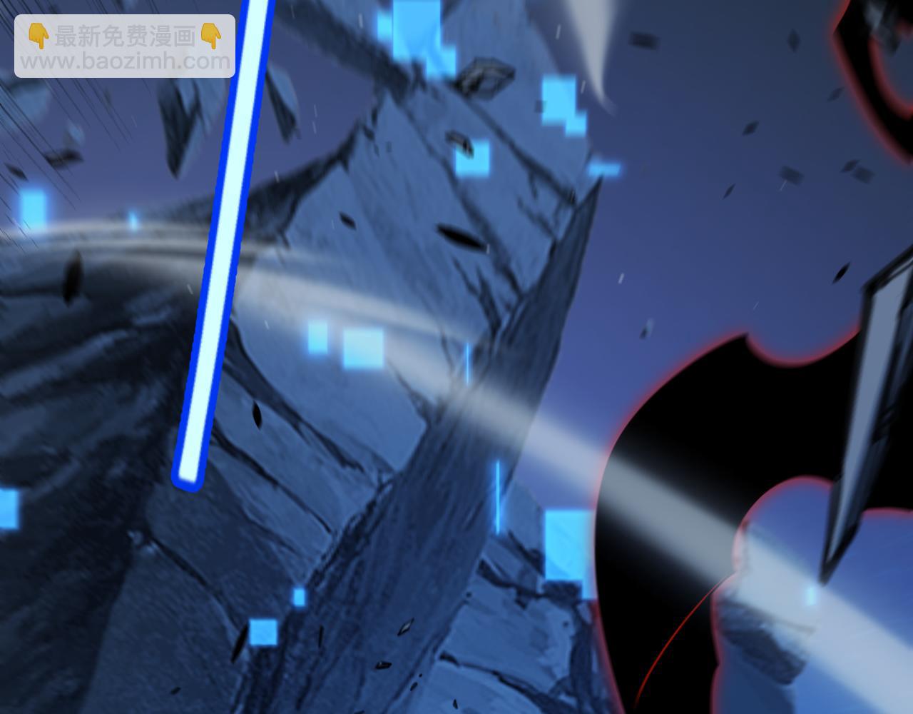 我來自遊戲 - 第337話 潘多拉魔盒的枷鎖(3/4) - 7