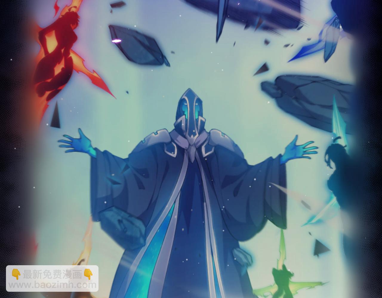 我來自遊戲 - 第337話 潘多拉魔盒的枷鎖(3/4) - 7