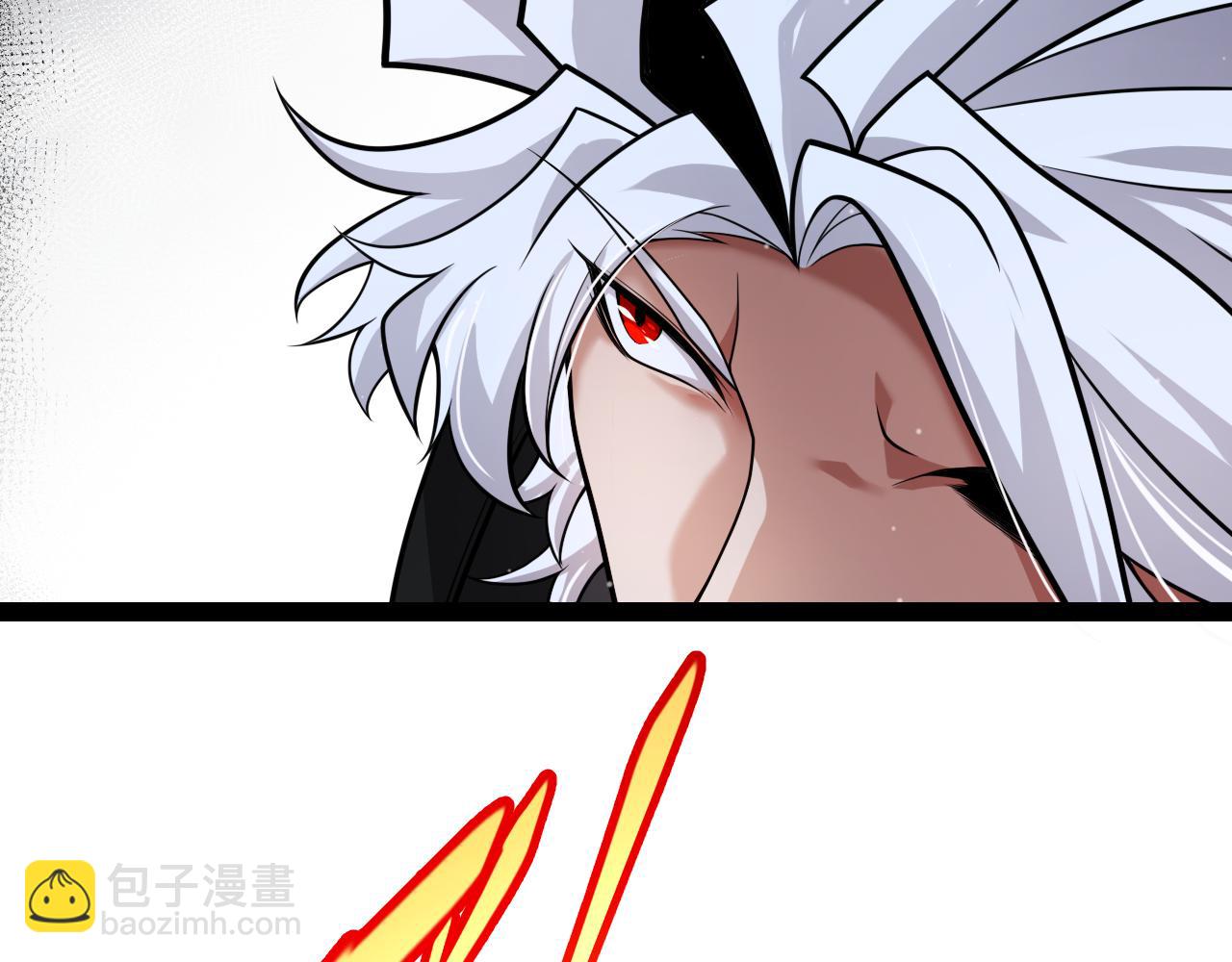 我來自遊戲 - 第337話 潘多拉魔盒的枷鎖(3/4) - 1