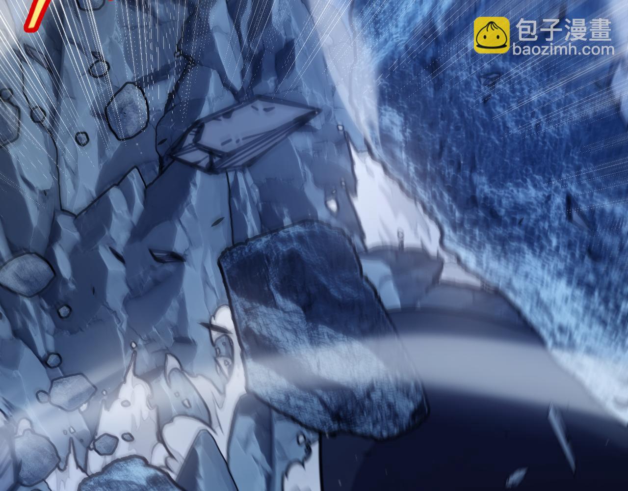 我來自遊戲 - 第337話 潘多拉魔盒的枷鎖(3/4) - 5