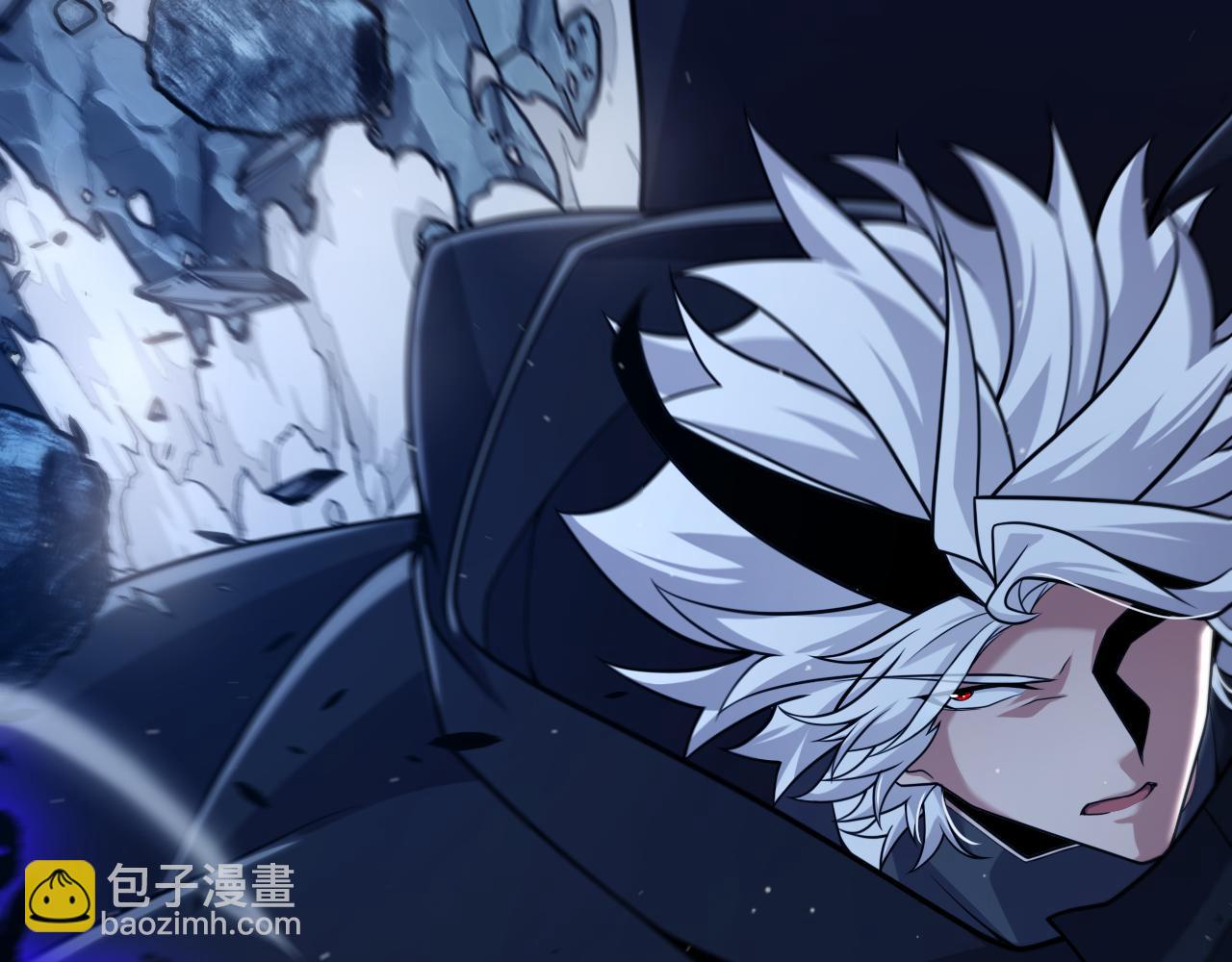 我來自遊戲 - 第337話 潘多拉魔盒的枷鎖(3/4) - 6