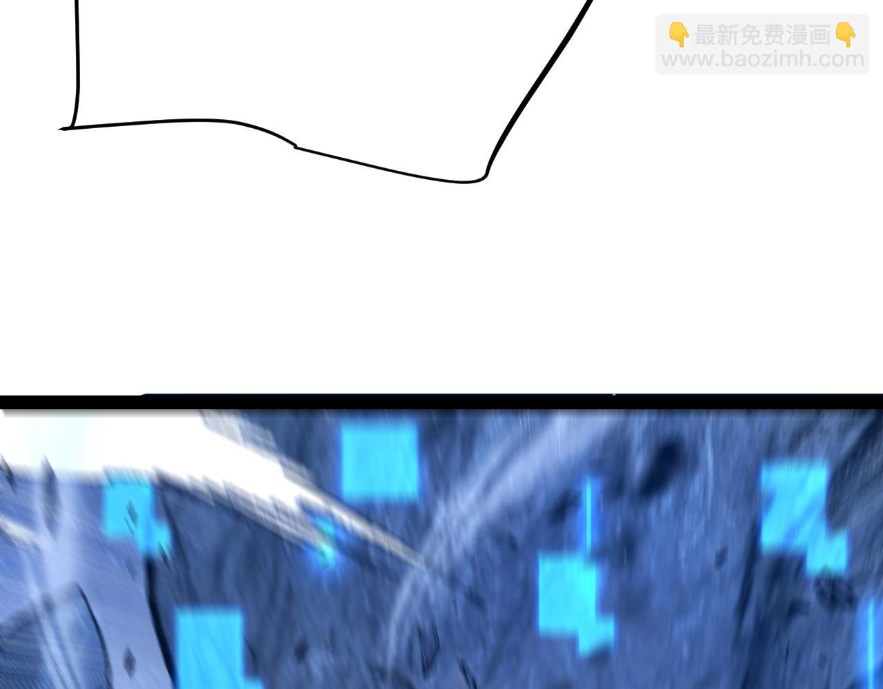 我來自遊戲 - 第337話 潘多拉魔盒的枷鎖(3/4) - 8