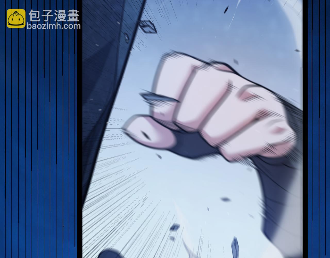 我來自遊戲 - 第337話 潘多拉魔盒的枷鎖(3/4) - 8