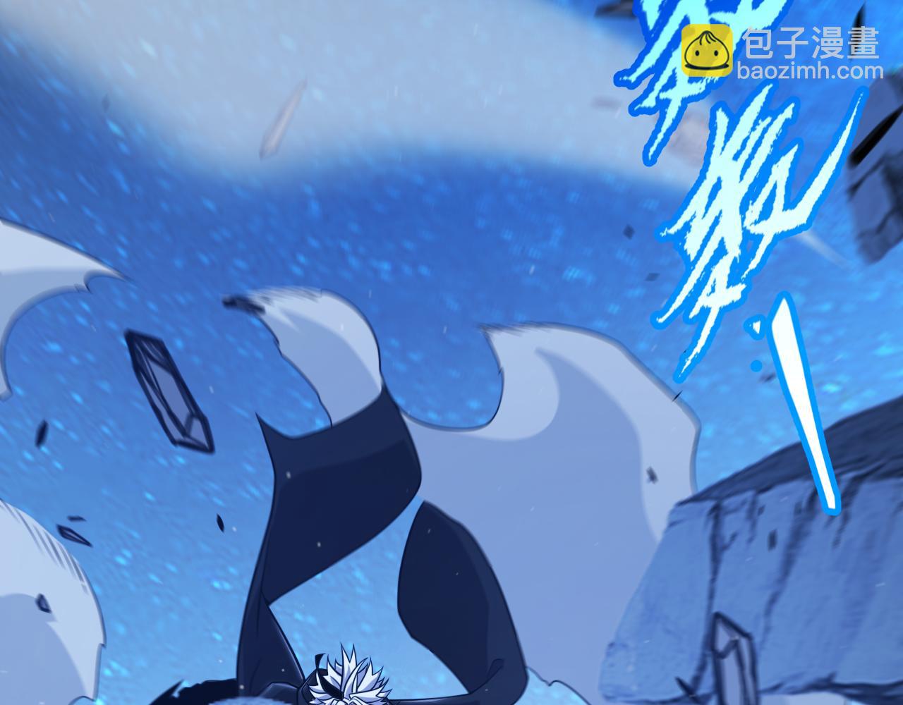 我來自遊戲 - 第337話 潘多拉魔盒的枷鎖(3/4) - 3