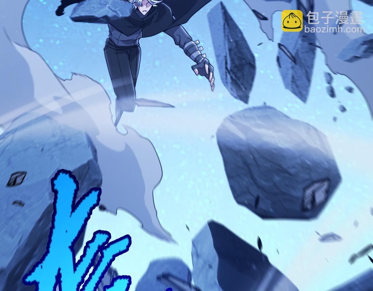 我來自遊戲 - 第337話 潘多拉魔盒的枷鎖(3/4) - 4