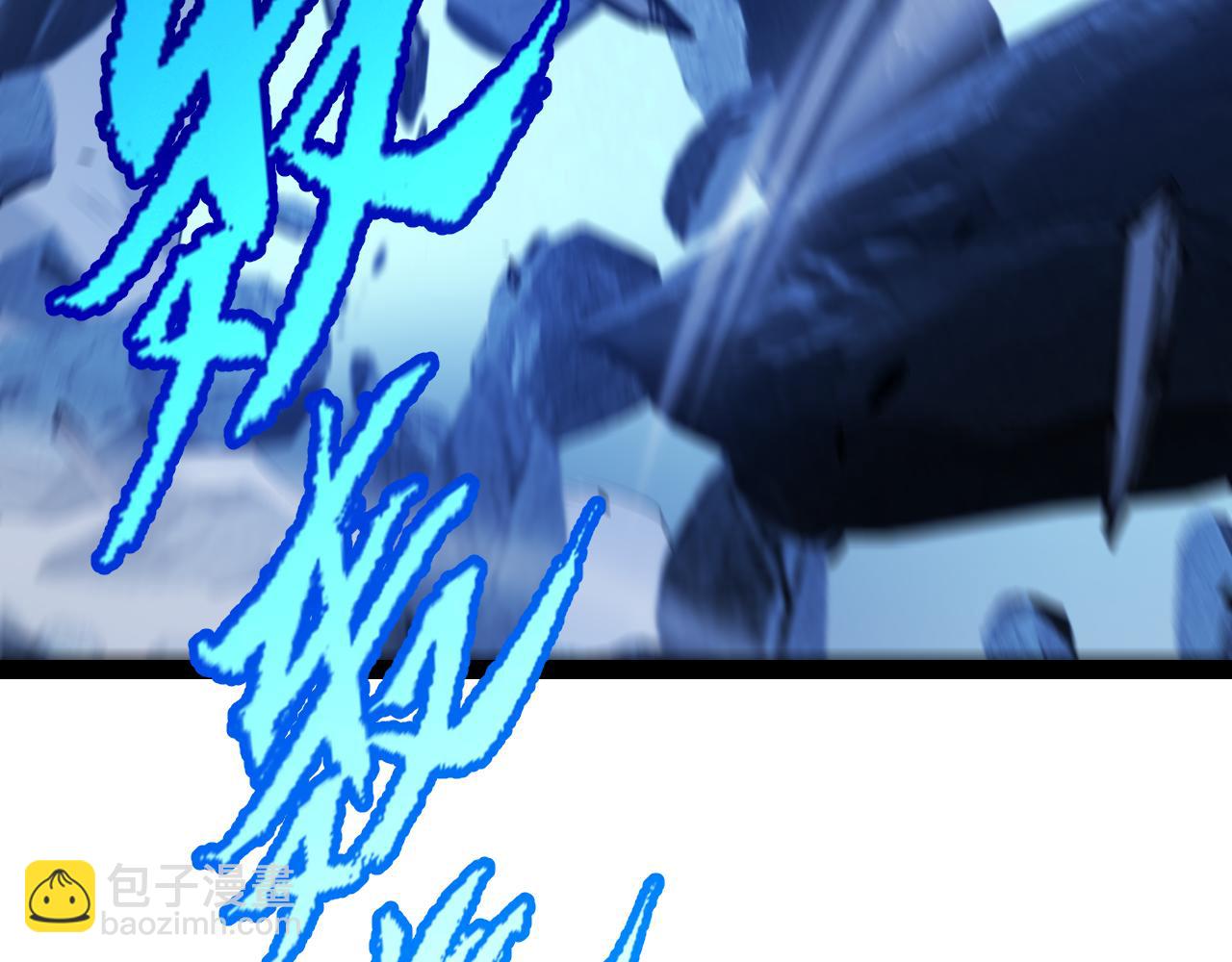 我來自遊戲 - 第337話 潘多拉魔盒的枷鎖(3/4) - 5