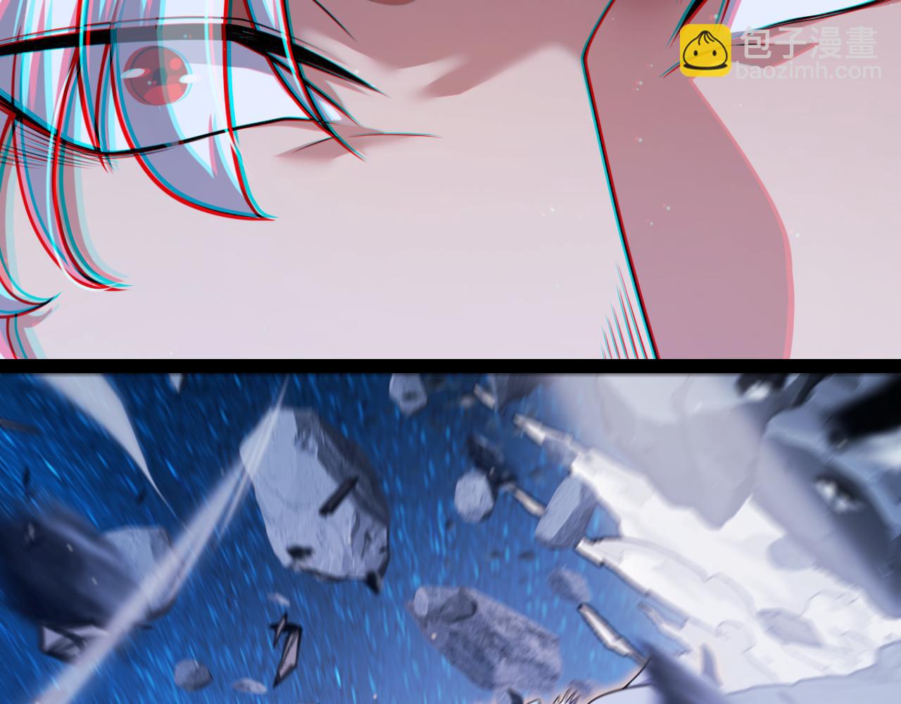 我來自遊戲 - 第337話 潘多拉魔盒的枷鎖(4/4) - 5