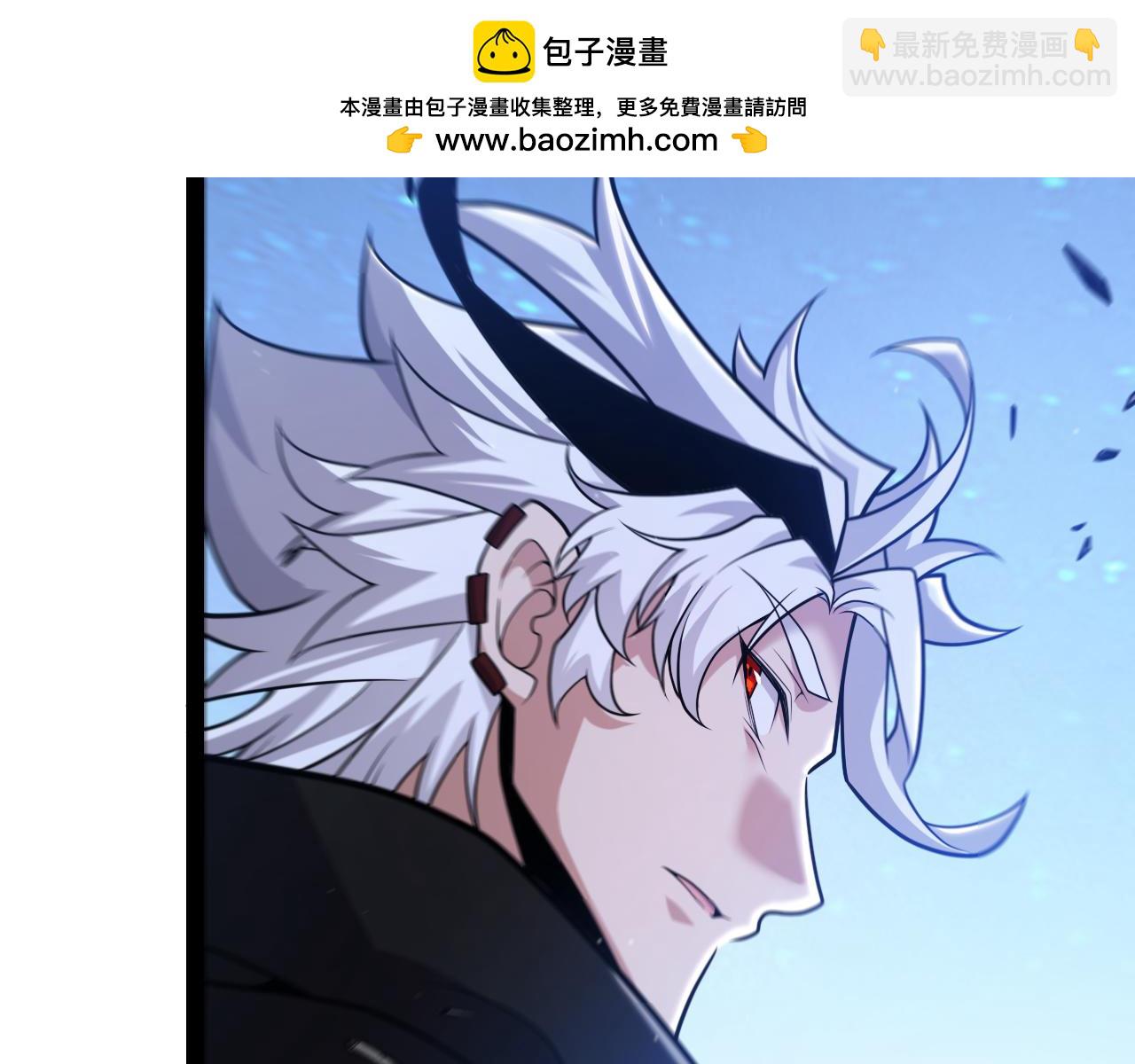 我來自遊戲 - 第337話 潘多拉魔盒的枷鎖(4/4) - 3