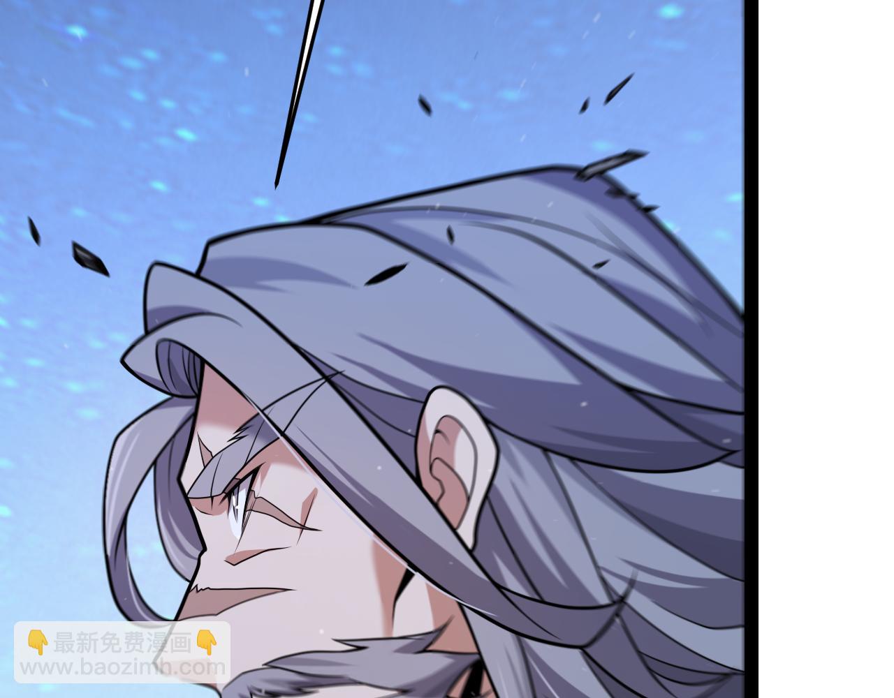 我來自遊戲 - 第337話 潘多拉魔盒的枷鎖(4/4) - 5