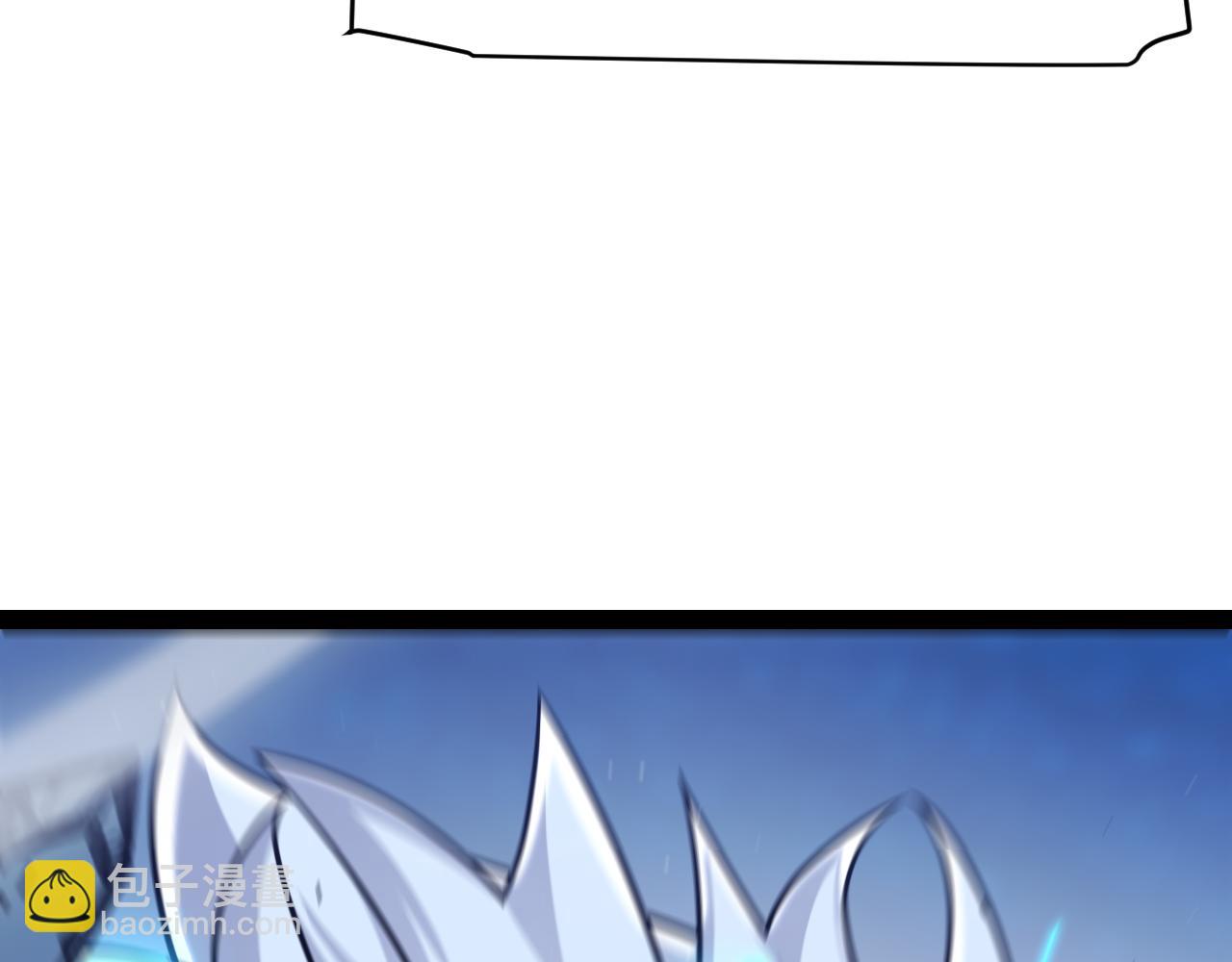 我來自遊戲 - 第337話 潘多拉魔盒的枷鎖(4/4) - 4