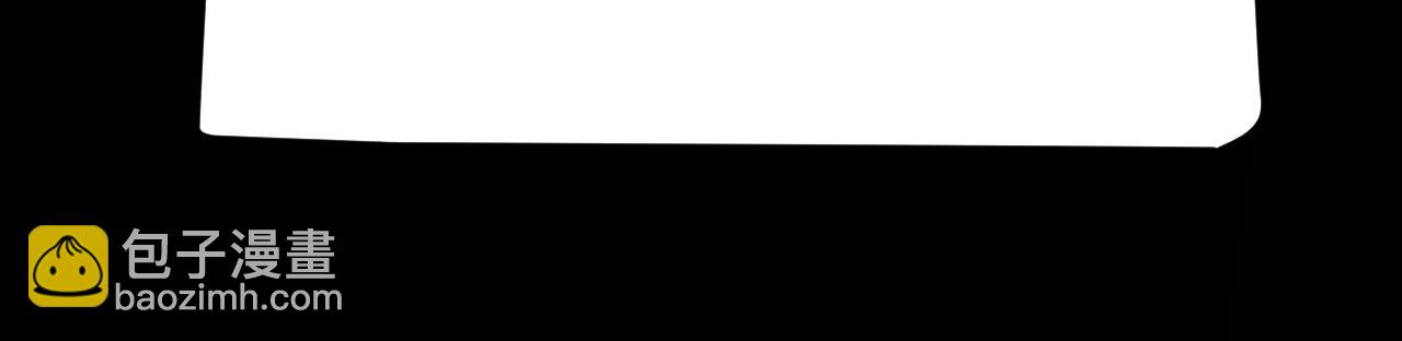 我來自遊戲 - 第337話 潘多拉魔盒的枷鎖(1/4) - 8