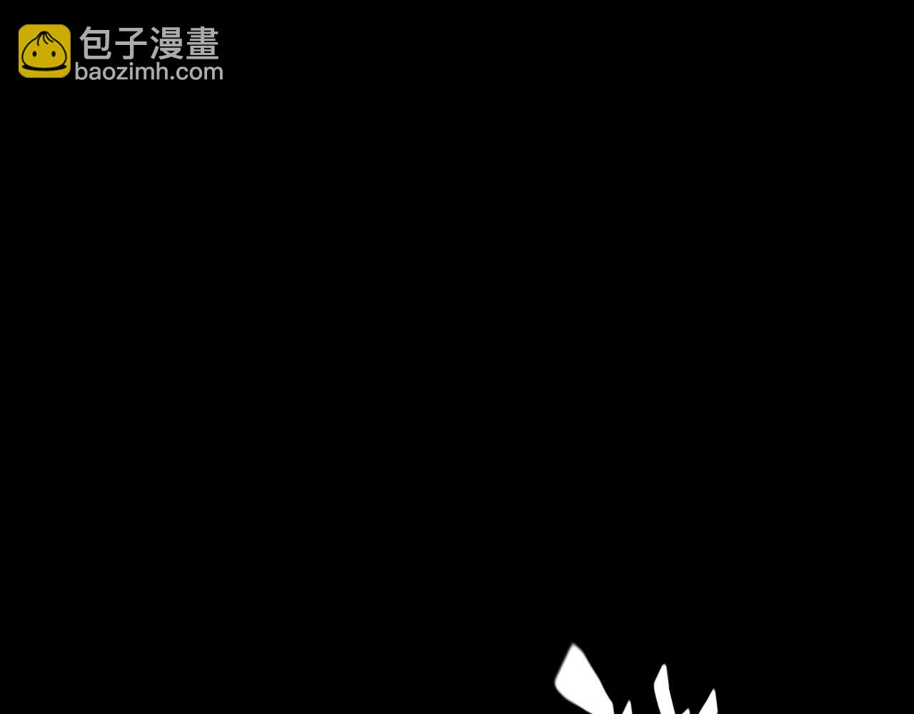 我來自遊戲 - 第337話 潘多拉魔盒的枷鎖(1/4) - 5