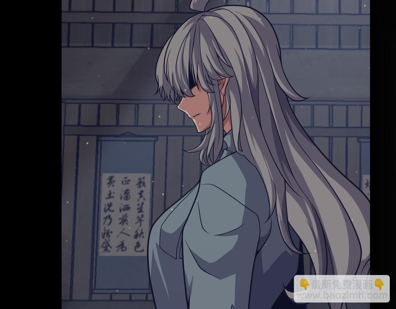 我來自遊戲 - 第337話 潘多拉魔盒的枷鎖(1/4) - 3