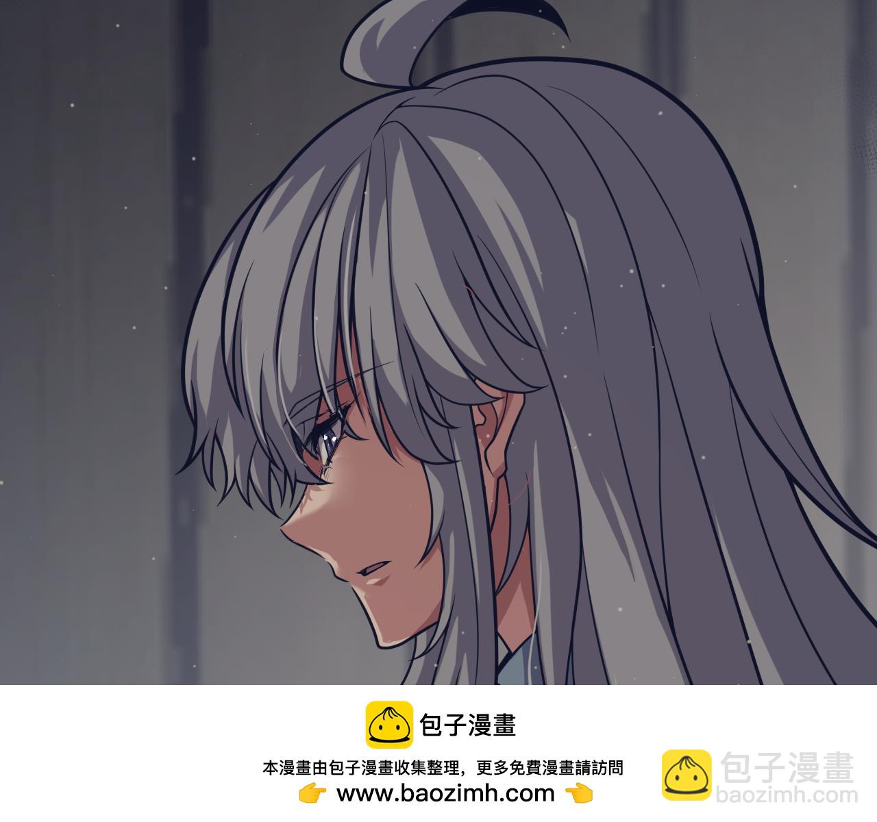 我來自遊戲 - 第337話 潘多拉魔盒的枷鎖(1/4) - 2