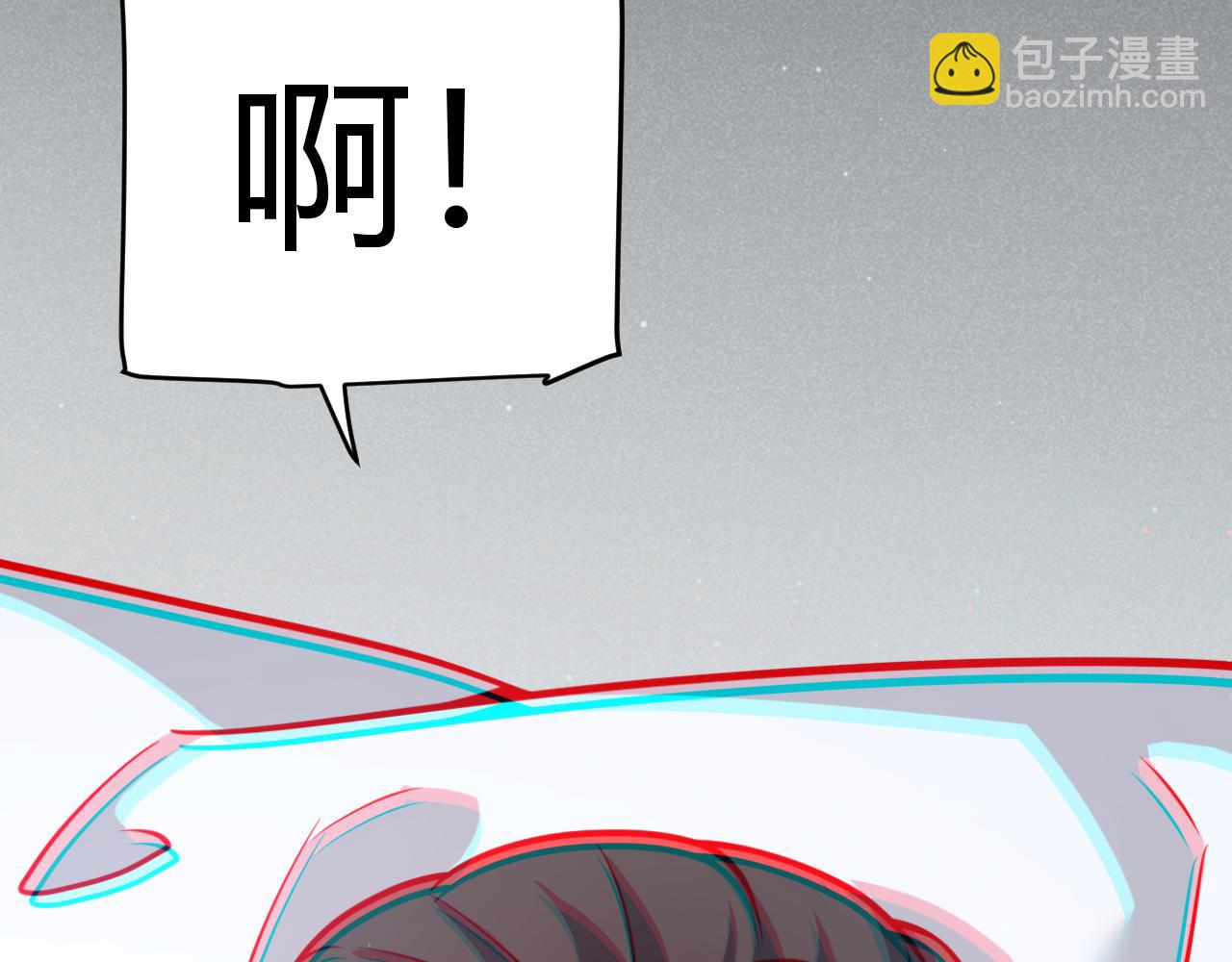 我來自遊戲 - 第337話 潘多拉魔盒的枷鎖(2/4) - 3