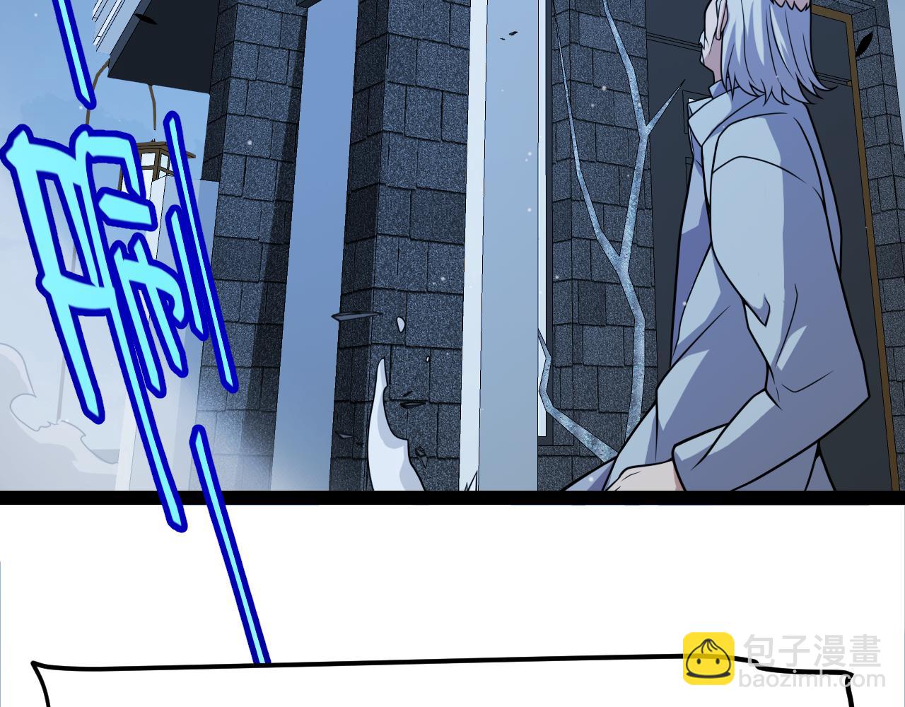 我來自遊戲 - 第337話 潘多拉魔盒的枷鎖(2/4) - 4