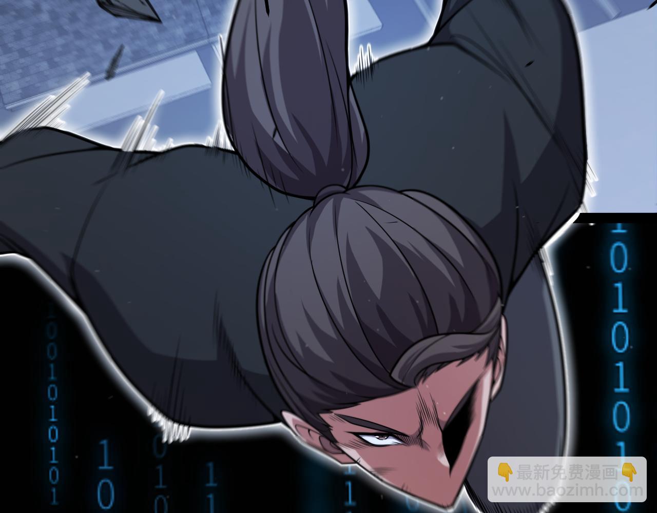 我來自遊戲 - 第337話 潘多拉魔盒的枷鎖(2/4) - 7