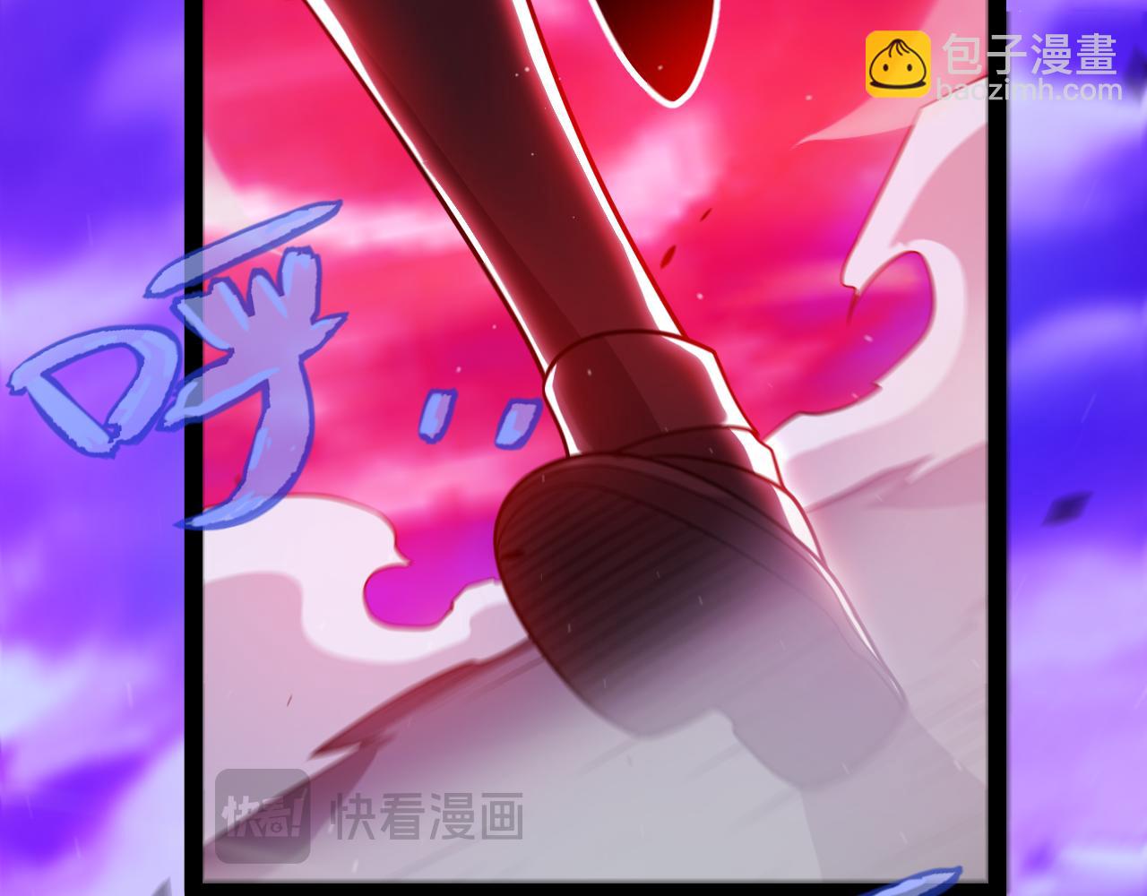 我來自遊戲 - 第337話 潘多拉魔盒的枷鎖(2/4) - 4