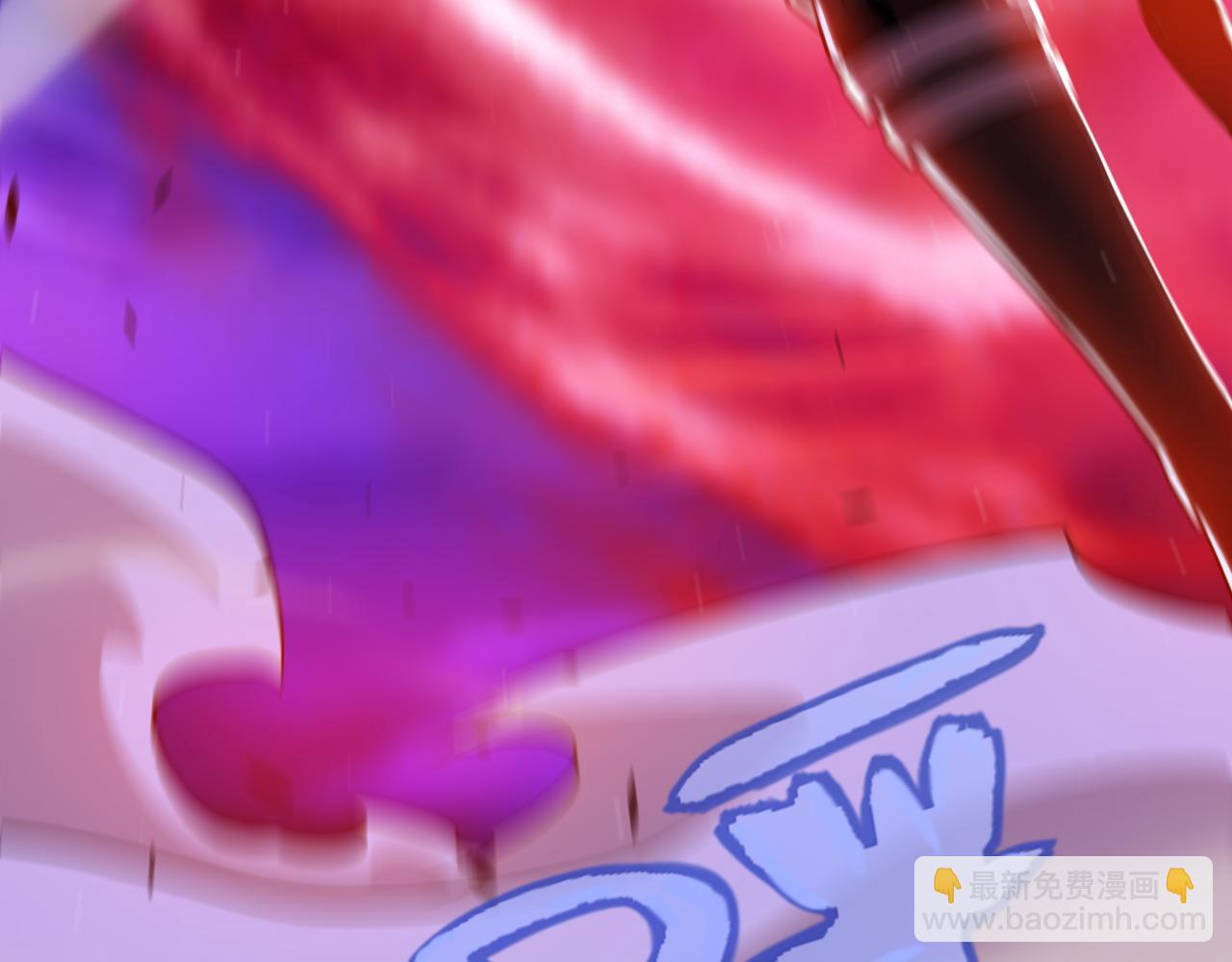 我來自遊戲 - 第337話 潘多拉魔盒的枷鎖(2/4) - 8