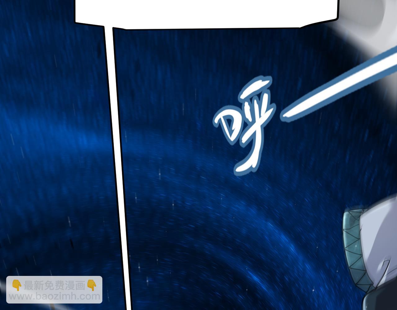 我來自遊戲 - 第337話 潘多拉魔盒的枷鎖(2/4) - 4