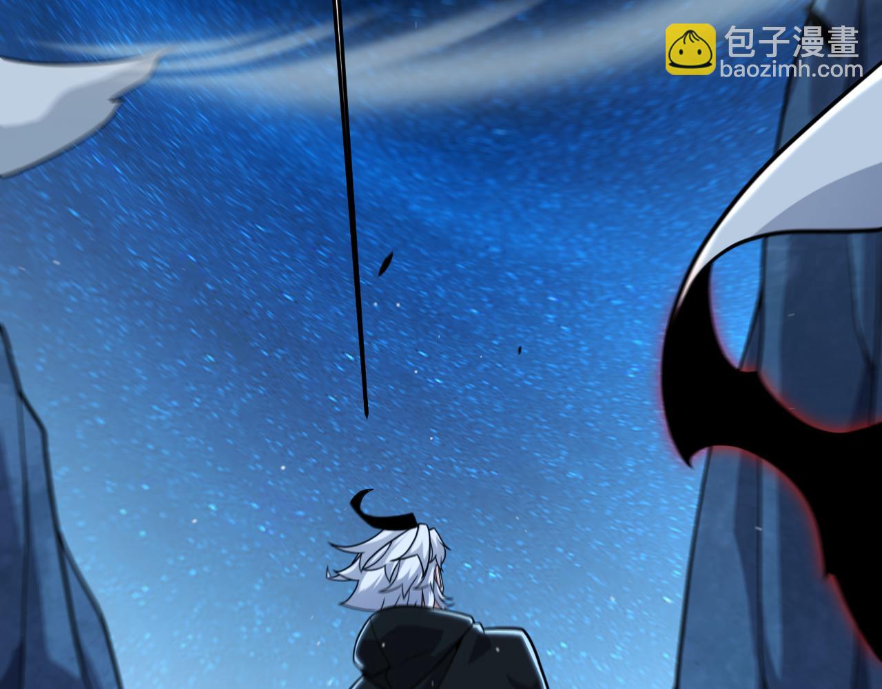 我來自遊戲 - 第337話 潘多拉魔盒的枷鎖(2/4) - 6