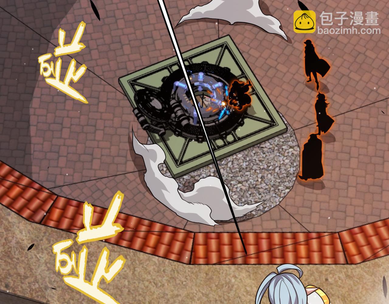 第338话 脱离规则的管控(1/4)-第339话