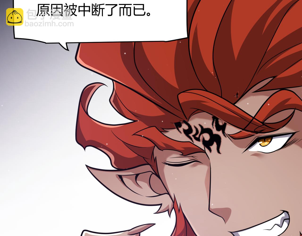 第338话 脱离规则的管控(1/4)-第339话