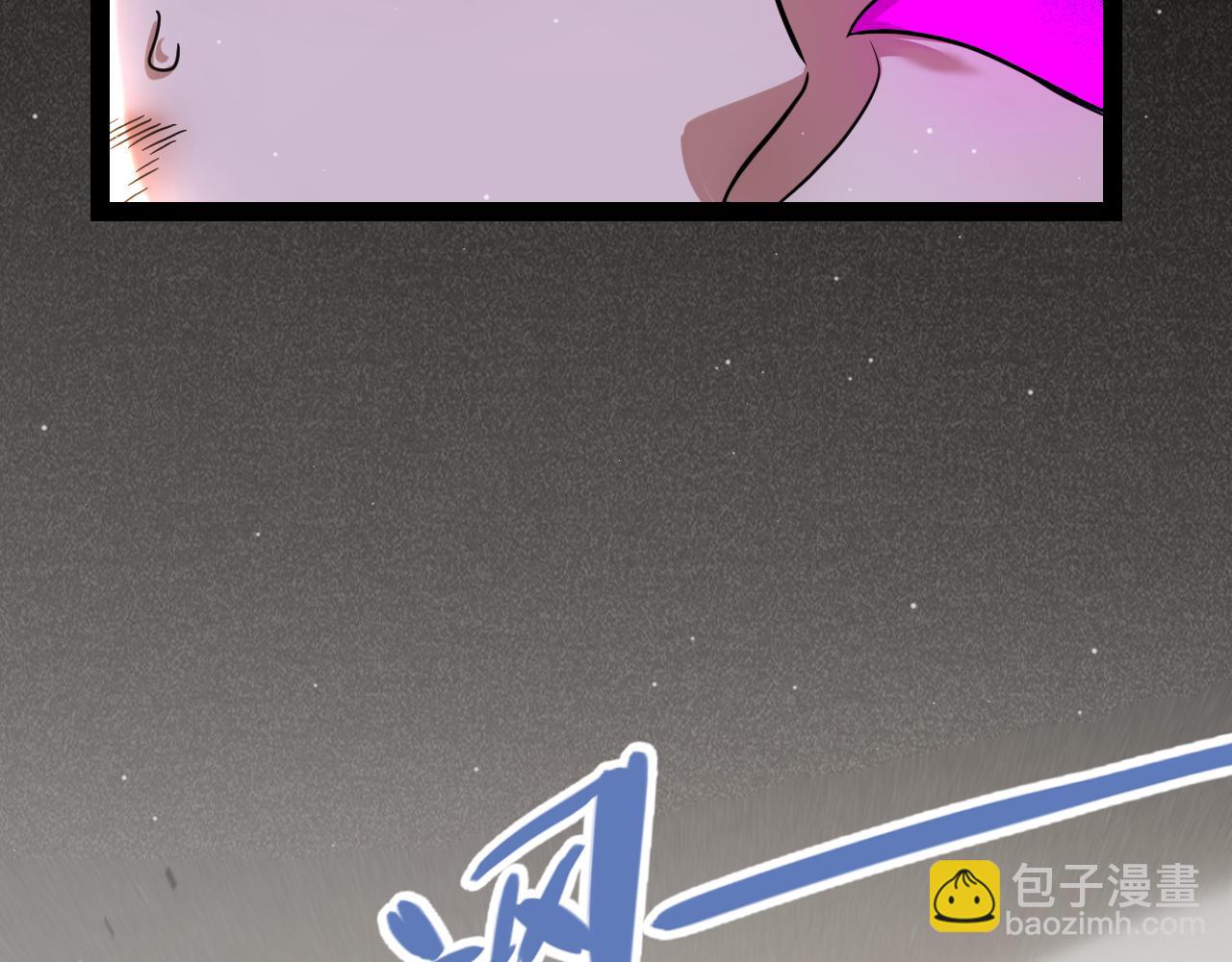 第338话 脱离规则的管控(1/4)-第339话