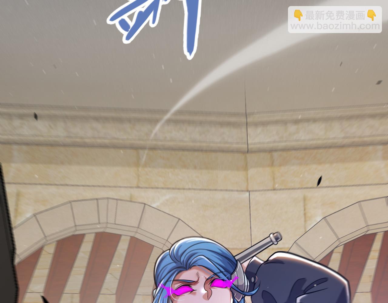 第338话 脱离规则的管控(1/4)-第339话