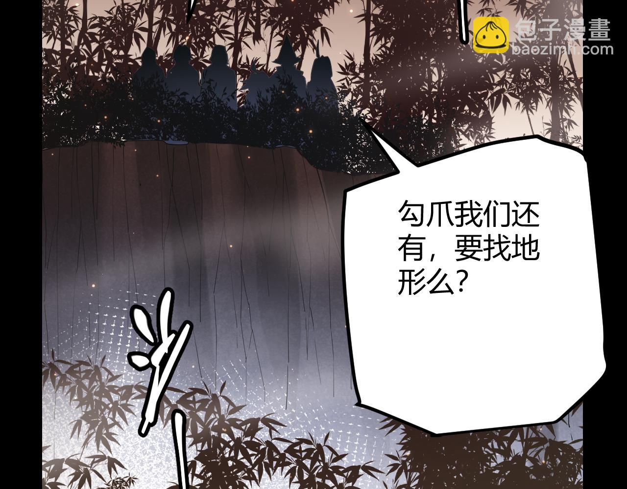 第35话 破戒佛！44