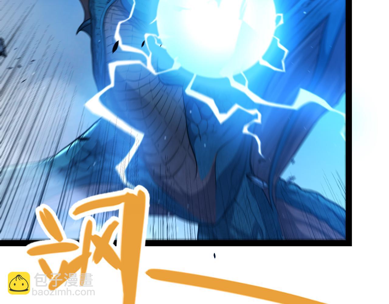 我來自遊戲 - 第339話 命運齒輪(1/4) - 2