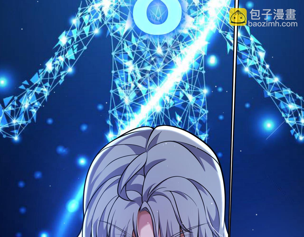 我來自遊戲 - 第339話 命運齒輪(3/4) - 4