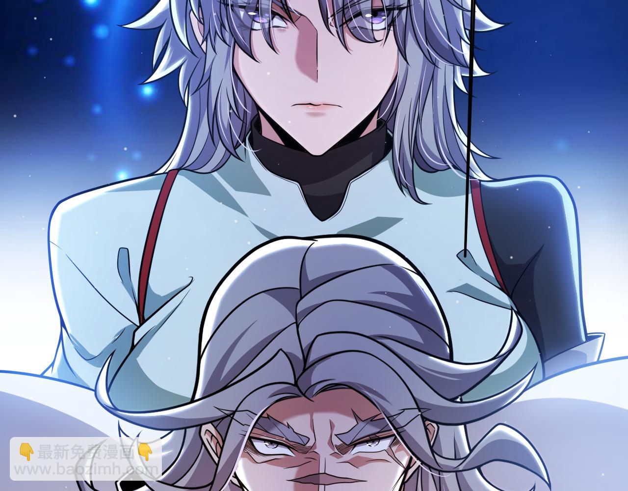 我來自遊戲 - 第339話 命運齒輪(3/4) - 5