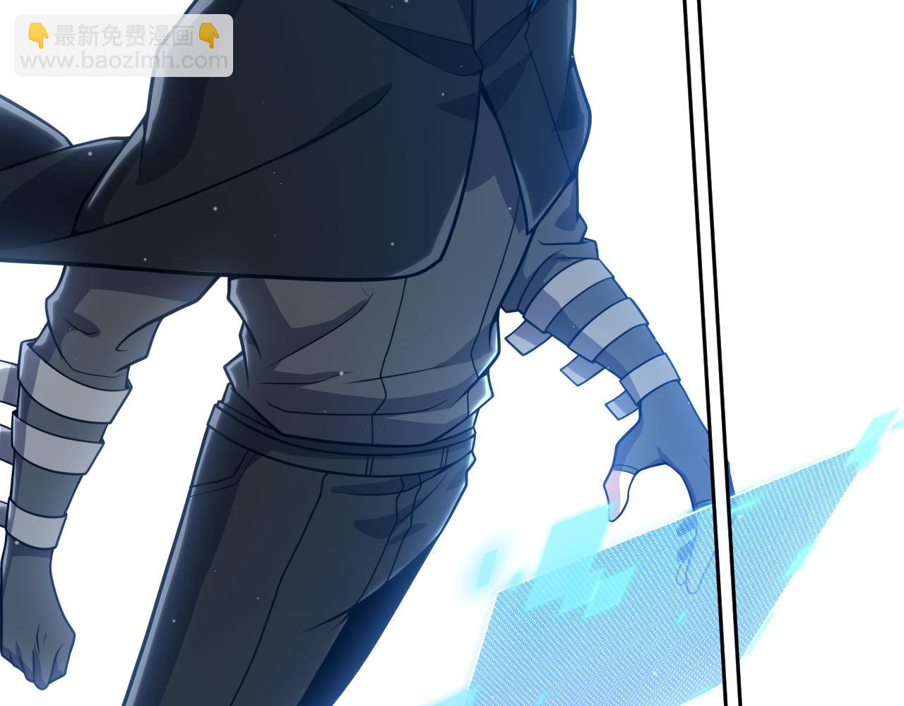 我來自遊戲 - 第339話 命運齒輪(4/4) - 5