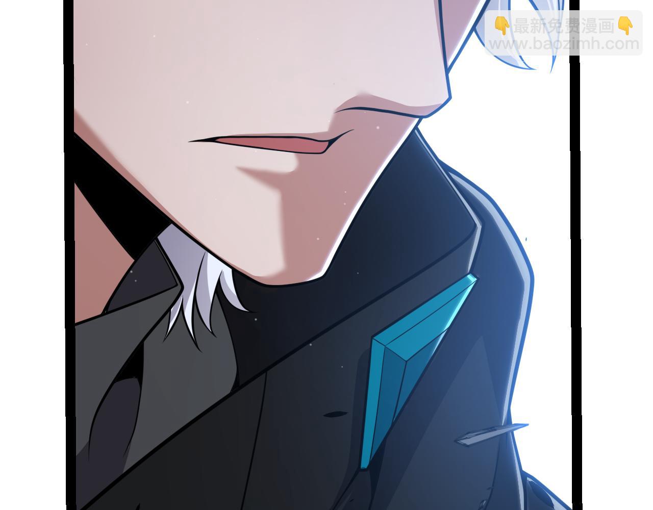 我來自遊戲 - 第339話 命運齒輪(4/4) - 7