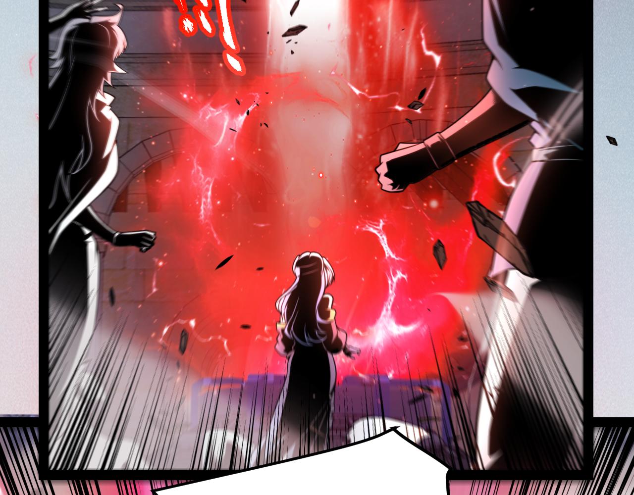 我來自遊戲 - 第339話 命運齒輪(4/4) - 4